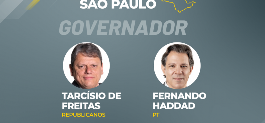 sp_gov_2t_002