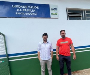 thumbnail_matéria  USF Santa Eudóxia (2)