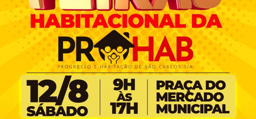 MegaFeirao