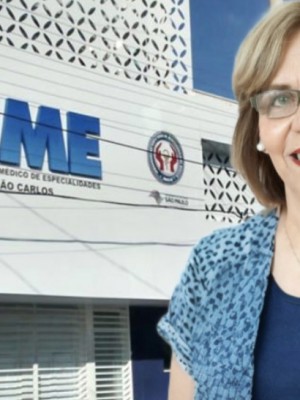 Cidinha do Oncológico