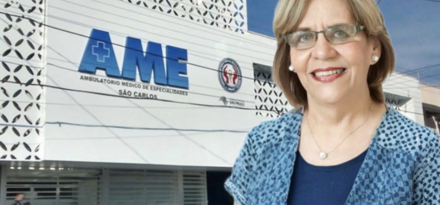 Cidinha do Oncológico