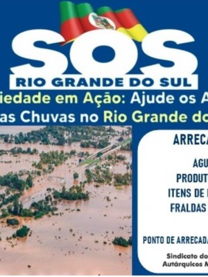 1ce504d7-37bd-4b4e-b919-f404af125759