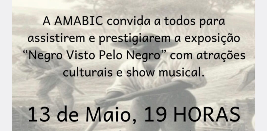 exposicao-nego-visto