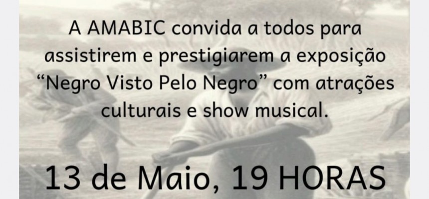 exposicao-nego-visto