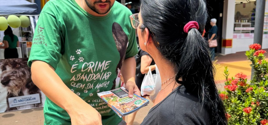 Dezembro Verde oficial