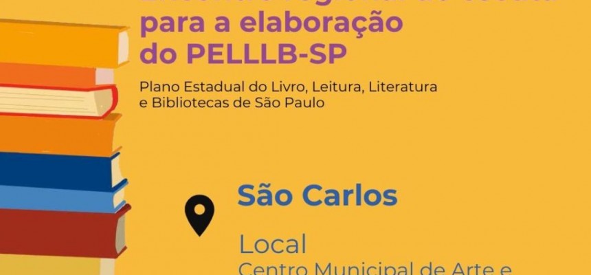 PELLB