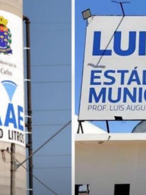 FURTOS PREDIOS PUBLICOS