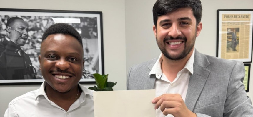 WhatsApp Image 2025-12-20 at 19.51.14