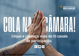 CÂMARA MUNICIPAL DE SÃO ARLOS-SP